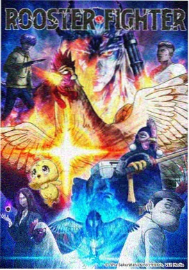 剧场版动画合集封面